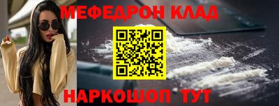 дурь Дубна