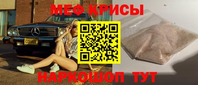 дурь Дубна