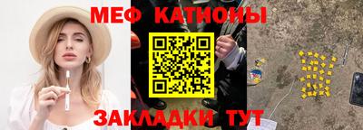 дмт Донецк