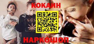дурь Дубна
