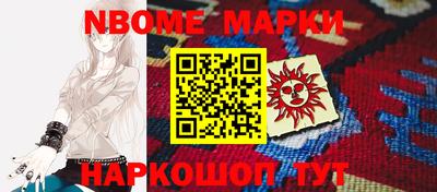 дмт Донецк
