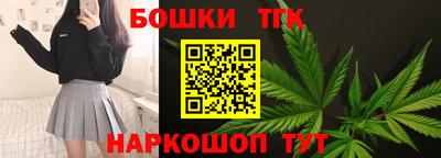 крисы Донской