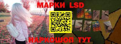 дурь Дубна