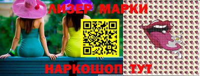 крисы Донской