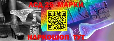 крисы Донской
