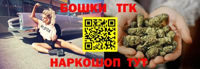 крисы Донской