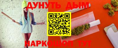 дмт Донецк