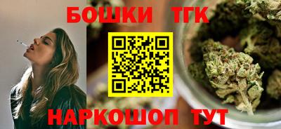крисы Донской