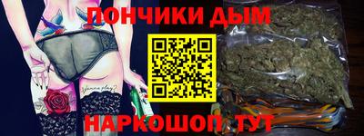 дурь Дубна