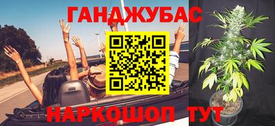крисы Донской