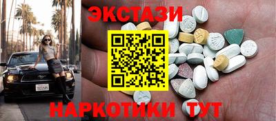дурь Дубна
