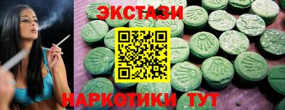 дмт Донецк