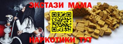 крисы Донской