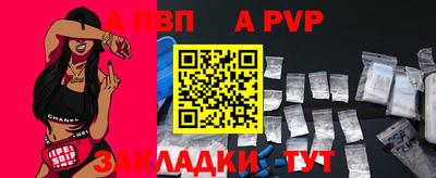 крисы Донской