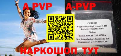 крисы Донской