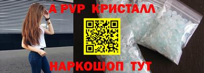 дурь Дубна