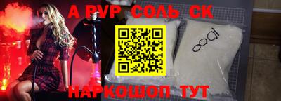 дурь Дубна