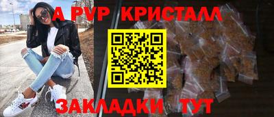 дмт Донецк