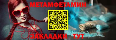 дурь Дубна
