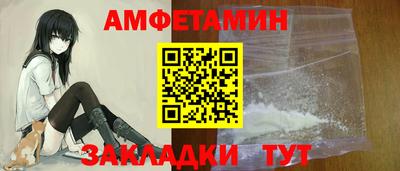 дмт Донецк