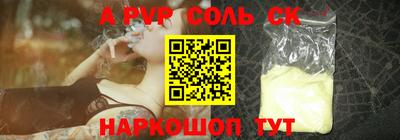 дмт Донецк