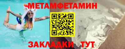 дмт Донецк