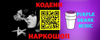 дурь Дубна