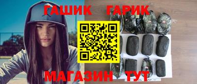 крисы Донской