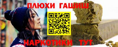 дмт Донецк