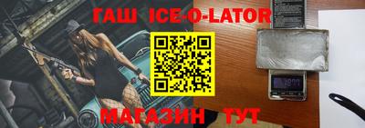 крисы Донской