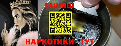дмт Донецк
