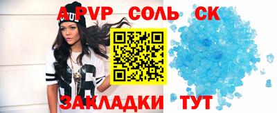 дурь Дубна