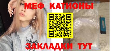 крисы Донской