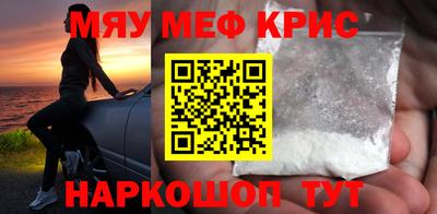 дурь Дубна