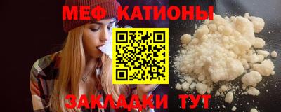 крисы Донской