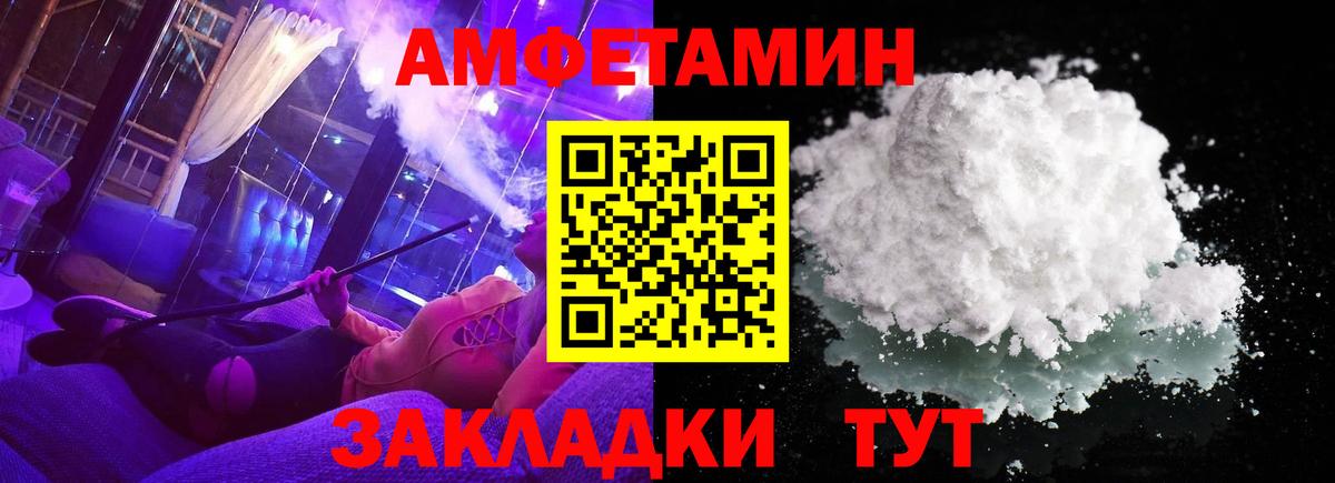 Первитин винт  Первитин винт  Вход с VPN  Лыткарино 